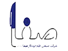 ghalam-logo2