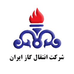 Enteghal-Gaz-Logo شرکت انتقال گاز ایران