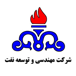 Mohandesi-tosee-naft-Logo شرکت مهندسی و توسعه نفت