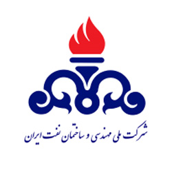 Sakhteman-Naft-Iran-Logo شرکت ملی مهندسی و ساختمان...